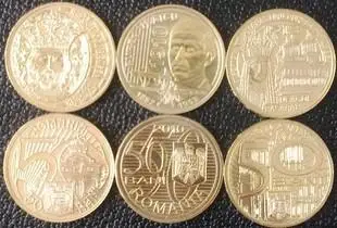 Rumænien mønt 3stk 2010, 2011, 2012 år 50 Benny messing mønter oprindelige mønt