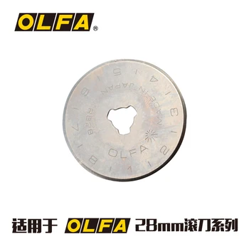 Olfa Rb28-2/10, Japan, Originale, Importerede, Komfur Blade, 28mm, Rund Kniv, Japansk Og engelsk Version