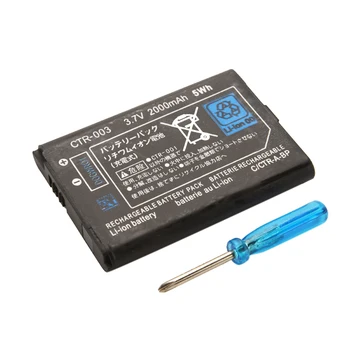 For Nintendo 3DS Genopladelige Batterier 2000mAh Lithium-ion-Batteri Udskiftning af Batteri Med Værktøjer
