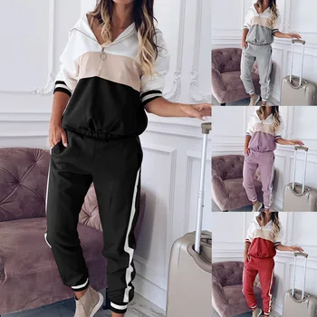 2021 Hot Salg Nyt Design Styele Kvinder Casual Tøj Sweatwear Sød Sexet Mode Bløde Godt Stof Cool Soft XI0300
