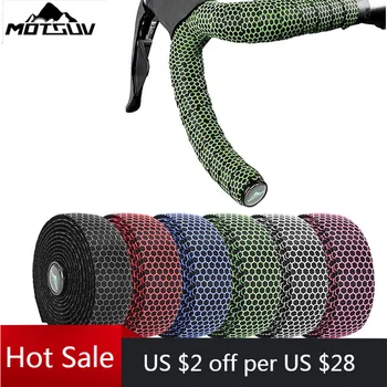 MOTSUV Cykelstyr Tape Road Cykel Greb Silikone Anti-Slip slidstærkt EVA stødabsorbering Rectanangle Mønster Tape