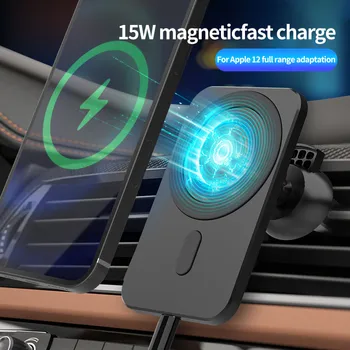 Magnetisk Trådløs Bil Oplader Mount til iPhone 12 Pro Mag Sikker, Hurtig Opladning Trådløse Oplader, Bil, Telefon Holder til iPhone Pro 12