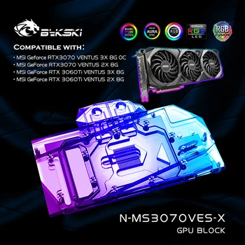 Bykski N-MS3070VES-X,Fuld Dækning GPU Vand Blokere For MSI RTX 3070 VENTU 3X 8G OC/RTX3070 VENTU 2X 8G grafikkort,VGA Køler
