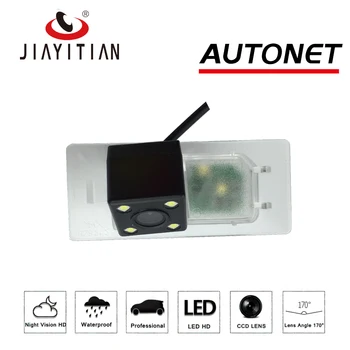 JiaYiTian Bageste Kamera For Audi A4 B8 8K2 B9 8W 4D sedan 5D stationcar 2008~2019 CCD Night Vision Backup-kamera nummerplade kamera