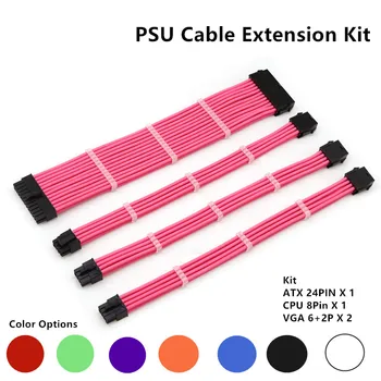 18AWG ATX PCI-E Extension Kabel Kit, 24Pin/EPS 4+4Pin/PCI-E 8Pin Kvinde til Mand Langærmet PSU Udvidelse Ledningen