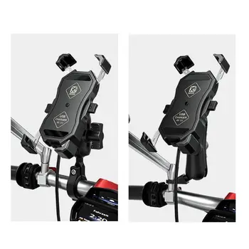 Forhøjet Version Vandtæt 12V Motorcykel QC3.0 USB Hurtig Oplader Mount Holder Stand til Mobiltelefon, Mobiltelefon GPS