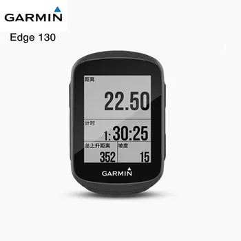 Garmin Edge 130 Cykling GPS-cykelcomputer Aktiveret Mount Vandtæt Cykel Hastighed Kadence Sensor Forskellige at Edge 200 820 520