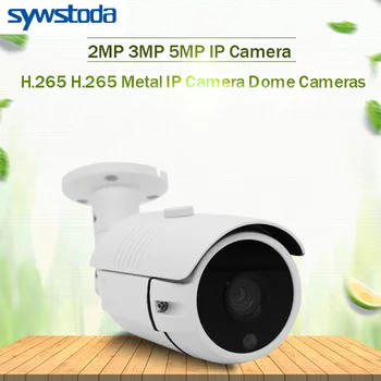 Metal H265/H264 HD Night vision 1080P 2mp Onvif P2P di Movimento rilevare RTSP-e-mail Valgfri 2,8 MM Valgfri 5MP 48VPOE