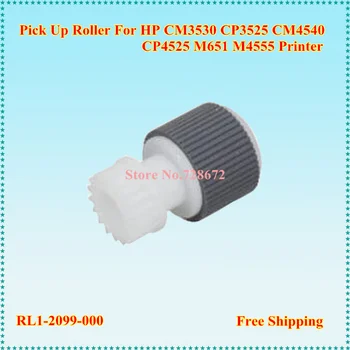 6 X RL1-2099 RL1-2099-000 Papir Pick UP Roller til HP CP4025 CP4525 CP3530 CM4540 CM3530 CM4555 Printere opsamlingsrullen Dele