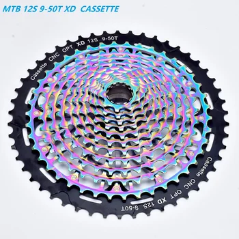 Farverige Ultimative MTB 12s 9-50T 9-50T ULT XD Kassette K7 12V ULT Rainbow Kassette Ultralet Mountain Bike med 12 hastigheder Friløb