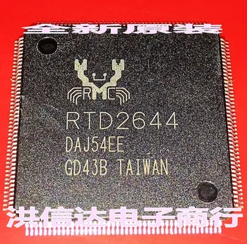 RTD2644 Oprindelige, på lager