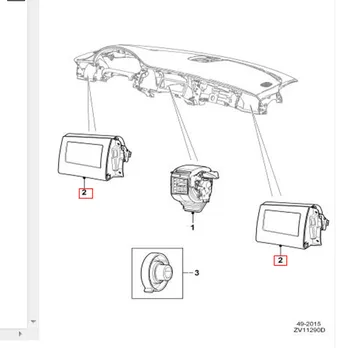 Bil instrumentbrættet registrerer automatisk stikkontakten motor XFLjag uar2009 XF Arbejdsbord sensing omvendt airconditionanlæg outlet motor