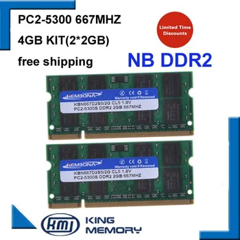KEMBONA buy 4GB dual channel 2x2GB PC2-5300 DDR2 667Mhz SO-DIMM 200-PIN-værdiboks til Bærbar Notebook RAM ddr2-Hukommelse Gratis Fragt