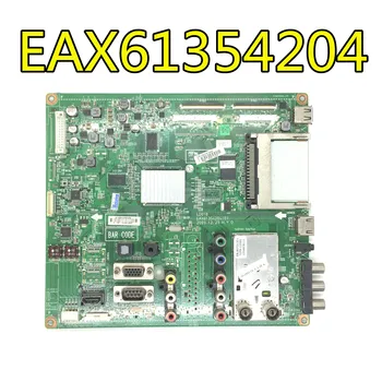 Test arbejde for LG 47LD450-CA/42LD450-CA EAX61354204 EAX63347401 bundkort
