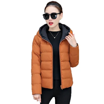 Vinter parka frakke kvinder koreanske version M-4XL plus size lange ærmer karamel sort kød, pulver tendens hætteklædte varme tøj JD412