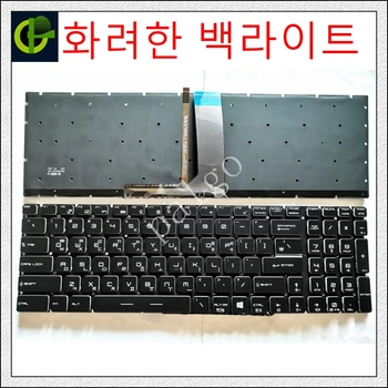 Koreanere RGB-Baggrundsbelyst Tastatur til MSI gf65 gf75 Clevo Terrans Kraft S5 MECHREVO HR. UX7-LH01 hasee 7G-700 MS-1776 Korea KR KOR