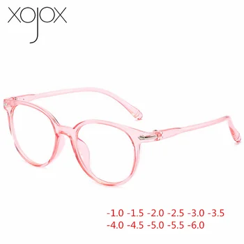 XojoX -1 -1.5 -2 -2.5 -3 -3.5 -4 -4.5 -5 -5.5 -6 Færdig Nærsynethed Briller Kvinder Mænd Retro Full Frame Studerende Kort-syn Briller