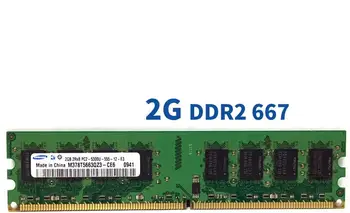 Samsung 1GB 2GB Desktop DDR2 PC2-hukommelse 667 800 MHZ, 667 MHZ 800 MHZ-Modul 1G 2G 5300 6400 RAM 5300U 6400U computer hukommelse