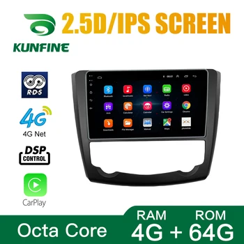 Bil-Stereo til Renault Kadjar-2019 Octa Core Android 10.0 Bil DVD-GPS Navigation Afspiller Deckless Radio Multimedie-afspiller