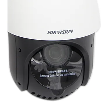 CCTV Kamera Hikvision 4MP IP Overvågning PTZ 25X DarkFighter IR-Netværk DS-2DE4425IW-DE(S5) Speed Dome Ansigt Fange Nye Version