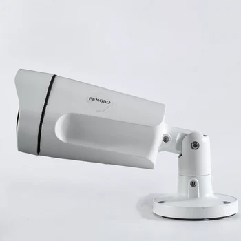 Fuld 1080P HD Vandtæt IP-Kamera 2,0 MP/4.0 MP Udendørs Kamera Bullet sikkerhed kamera ONVIF med POE