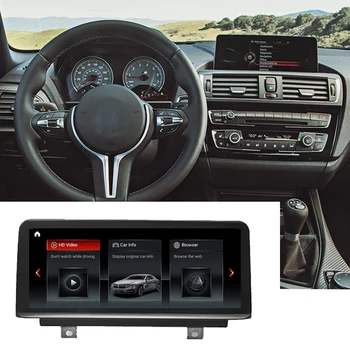 Car Multimedia-GPS Audio Radio BMW 2-Serie F22 F45 MPV 2013 2016 For NBT CarPlay TPMS Android Navigation