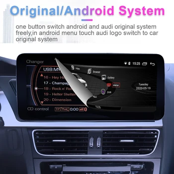 COIKA Android-10 System, Bil Tv Player Til Audi A4 B8 A5 2009-2017 GPS Navi Mms-Stereo 2+32G RAM WIFI Google BT IPS