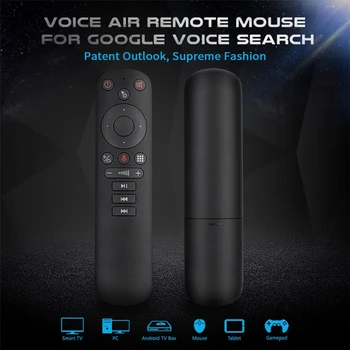 G50S Trådløse Flyve Air Mouse Gyroskop 2,4 G Smart Voice Fjernbetjeningen til TV Boksen 1XCE