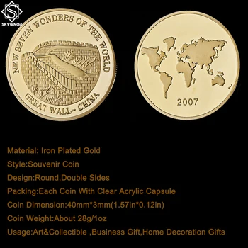 5PCS/Masse Asian Kina Feng Shui Kinesiske Mur 2007 Nye Syv Vidundere i Verden Collectible Mønt