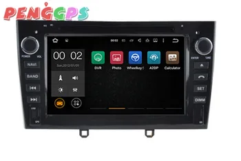 Android-8.0 7.1 Bil Stereo Radio GPS-Styreenhed til Peugeot 308 2007-2013 408 2011+ 308SW Bil DVD-Afspiller Audio-Video-Mms-FM