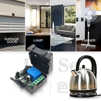 433MHz Universal Wireless Remote DC 12V 1CH rf Relay and Transmitter Remote Control Garage/gate/Light/LED/Motor/Fan