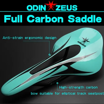 2020 Ny stil OdinZeus Full Carbon Fremmede Udvidet Komfortabel Sadel /Road/MTB Carbon Cykel Sadel Folde Cykel Foran Sæde