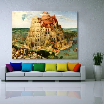 HDARTISAN Klassisk Trykt Olie Maleri Tower Of Babel Lærred Kunst Væggen Billede Til stuen, boligindretning Rammeløse