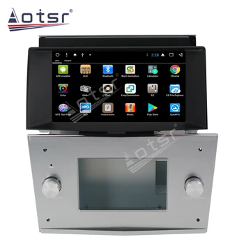 For Opel Astra H Multimedia Android-Radio, båndoptager 2006-2012 2Din Bil DVD-GPS-Navigation, Auto Stereo Head Unit Audio Video