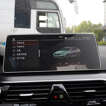 Hærdet Glas Beskyttelses Film Skærm Protektor Til BMW 5-Serie 540i 525i 530i 2021 Bil GPS Navigation Tilbehør