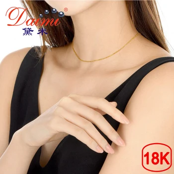 DAIMI 18K Gul Guld Kæde 18 Inches Halskæde Kæde 0,55 g 