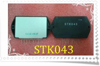 STK043 ping 1stk