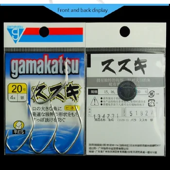 VARMT! Høj kvalitet Japan Gamakatsu Aborre krog import hvid Pigtråd Stor mund krog Gamakatsu krog