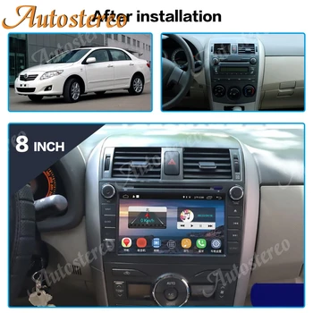 Android-Systemet Bil GPS Navigation, Stereo DVD-Afspiller til Toyota Corolla 2007-2013 Multimedie-Afspiller Radio båndoptager Head Unit