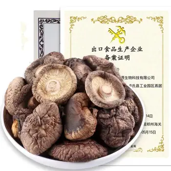Naturlige Organiske Shiitake-Svampe, ren vilde tørrede shiitake svampe, gu xiang, gratis fragt